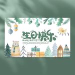 生日背景