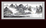 国画