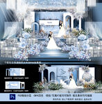 蓝色婚礼背景
