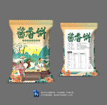 酱香饼包装