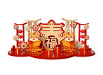 2022虎年美陈 