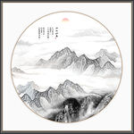 水墨山水