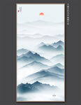 水墨画