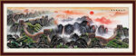 泰山日出长城风景画