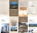 地产折页 四折页 楼书