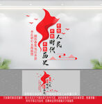2022新年贺词