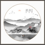 水墨画