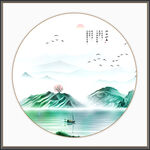 中国画 