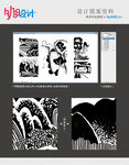 风景图案设计素材平面分层图