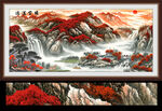 万山红遍