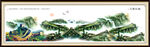 万里长城 