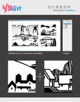 风景图案设计素材平面分层图
