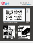 风景图案设计素材平面分层图