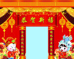 婚庆婚礼背景