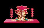 2022新年美陈造型虎年拱门