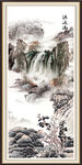 国画山水图