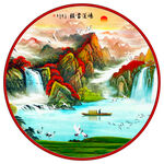 鸿运当头国画山水装饰画