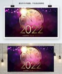 2022展板