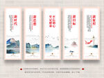 党建展板