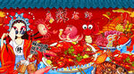 国潮海鲜龙虾火锅美食