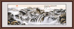 巨幅山水画