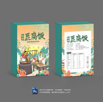 麻婆豆腐饭包装