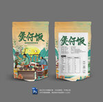 煲仔饭包装