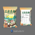 滤粉包装