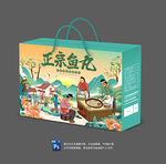 鱼丸包装