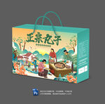 丸子包装