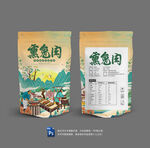 熏兔肉包装