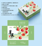 苹果包装 水果盒子