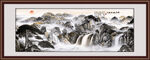 黄山迎客松