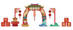 2022新年虎年美陈DP点
