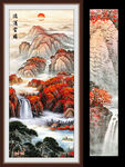 大好河山