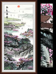 水墨画