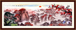 鸿运当头泰山日出画