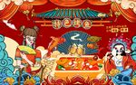 国潮烤鱼背景画图片
