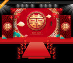 中式婚礼