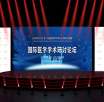 医疗会议背景