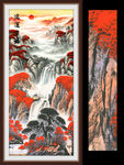 万山红遍