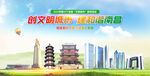 南昌