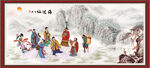 八仙过海 