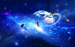 宇宙星空