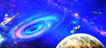 宇宙星空