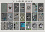 乡村石磨小品