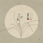 手绘兰花