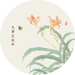 新中式花卉装饰画