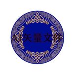 传统文化矢量背景