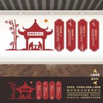 棋牌室文化墙